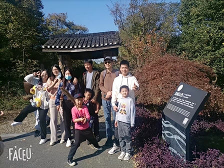 微信图片_20211118142931