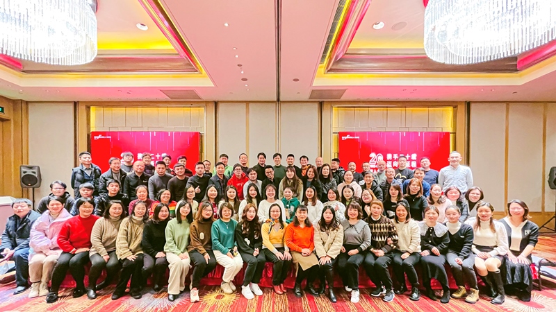 微信图片_20211118142942