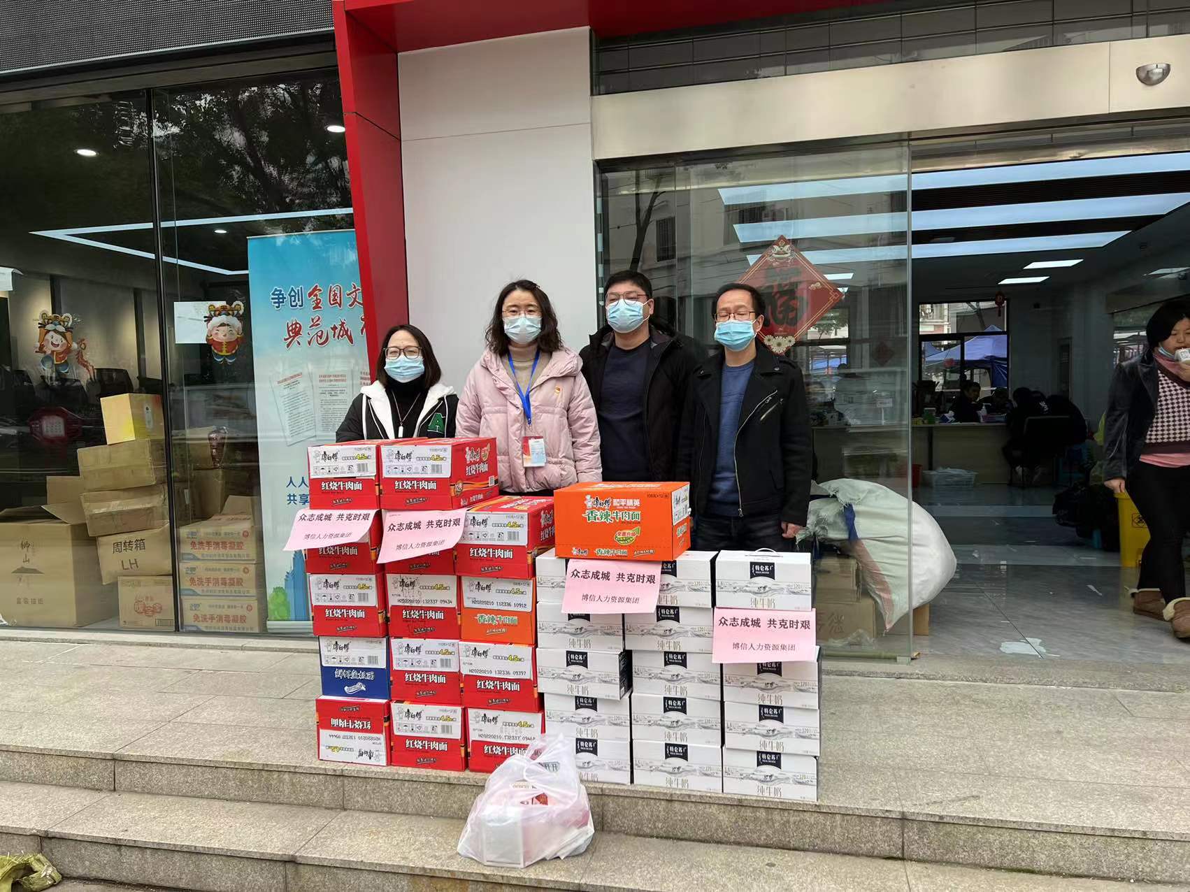 微信图片_20220222130117