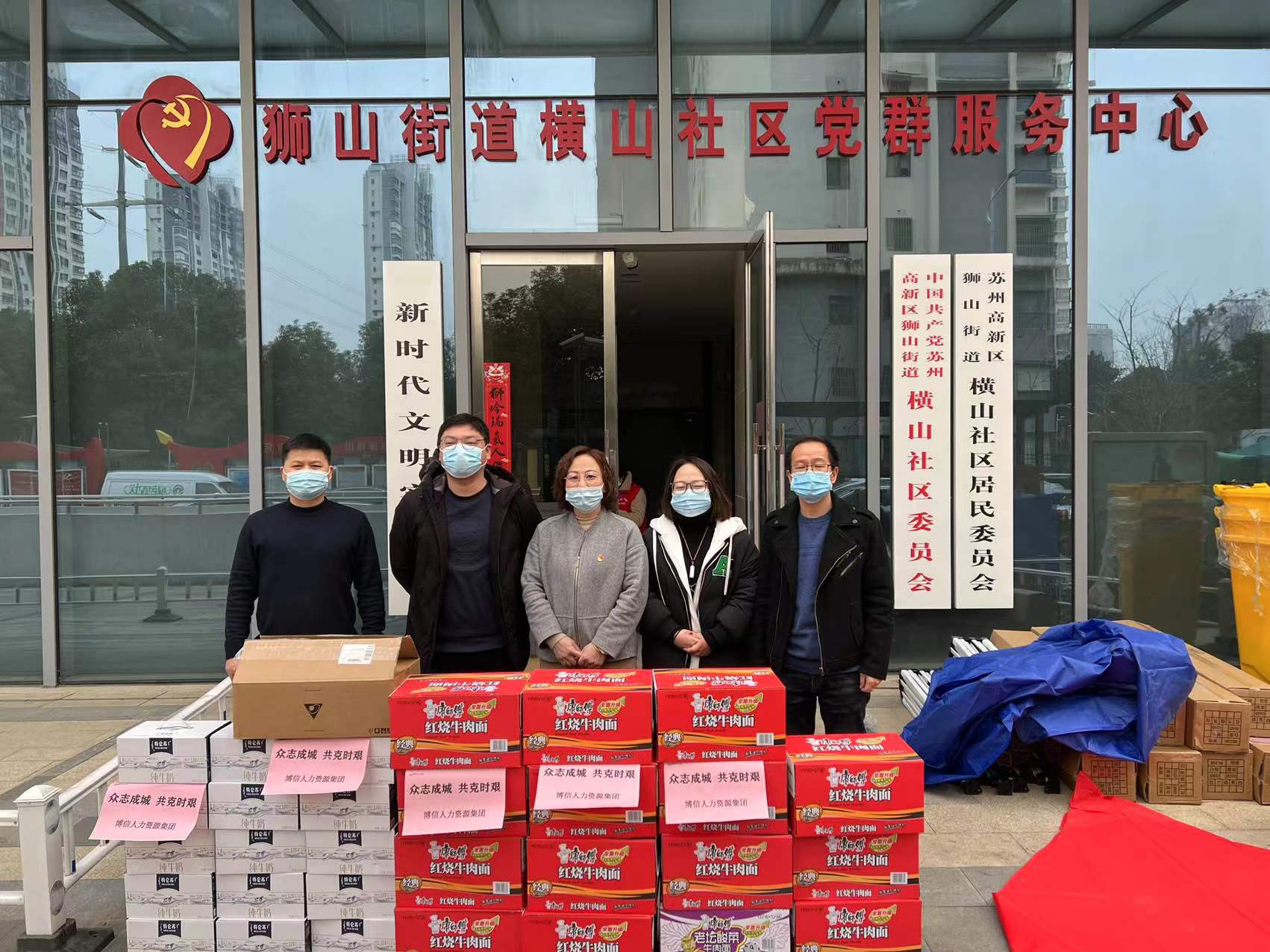 微信图片_20220222130205